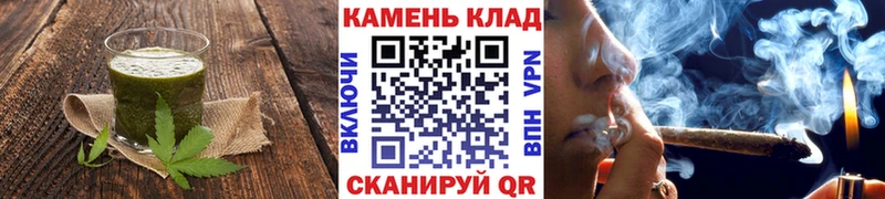 Cannafood марихуана  блэк спрут зеркало  Армянск 