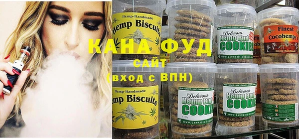 COCAINE Арсеньев
