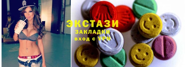 марихуана Аркадак