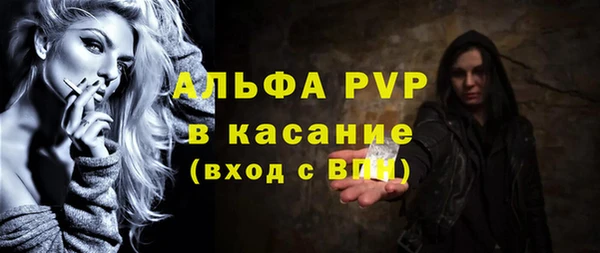 марихуана Аркадак