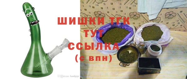 каннабис Инсар