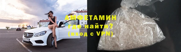 марихуана Аркадак