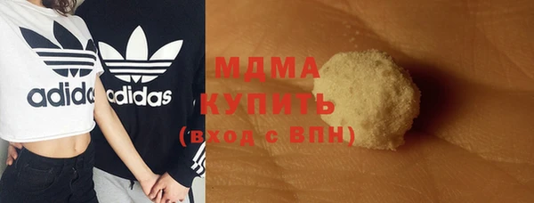 марихуана Аркадак