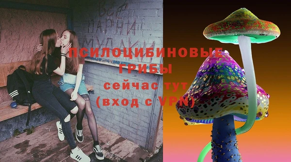 марихуана Аркадак