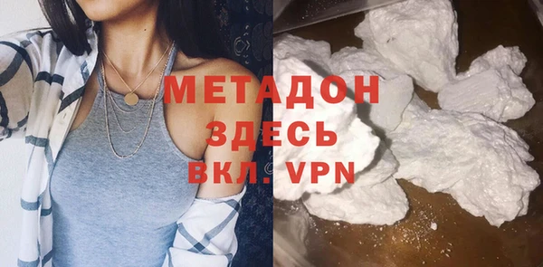 марихуана Аркадак