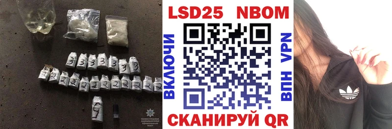 ЛСД экстази ecstasy купить наркотики цена Армянск
