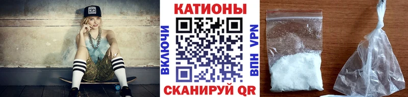 цены наркотик  Армянск  МЕФ кристаллы 